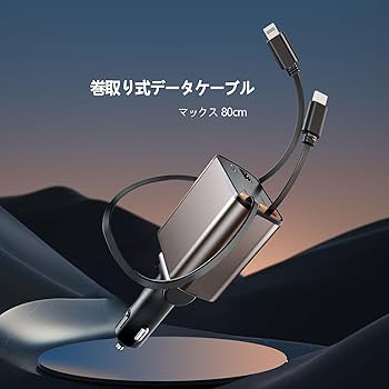 スター精密 シガーライター チャージャー SM-S/T Amazon.co.jp: スター精密 シガーライター チャージャー SM-S/T